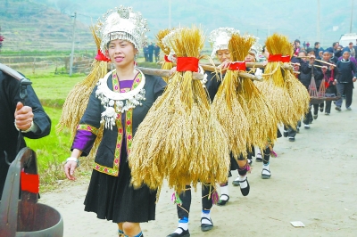 點(diǎn)擊瀏覽下一頁(yè)